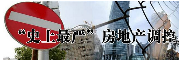 智客专访 | 吴翔华：谈谈我对黄奇帆演讲内容的几点思考