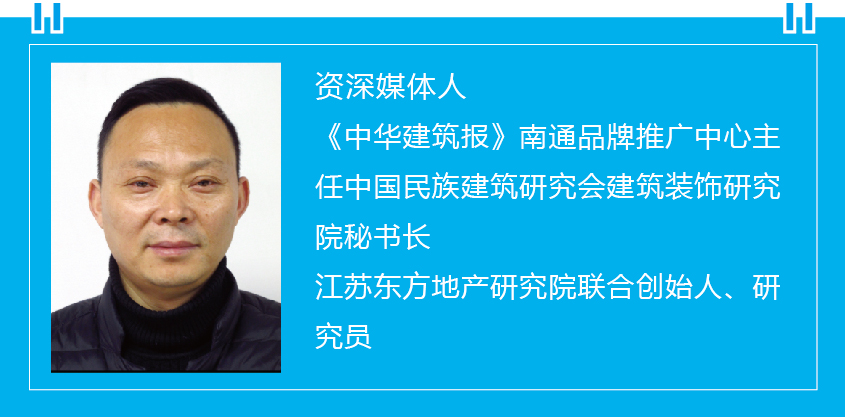 管永泉 GUAN YONGQUAN