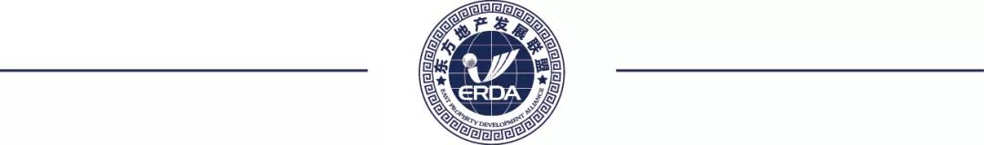 ​认房认贷、叫停优惠…… 新一轮楼市调控在路上？