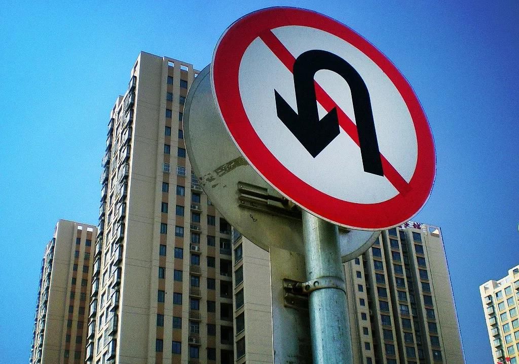 楼市要崩盘？房价将大跌？看看5月最新数据再说吧！