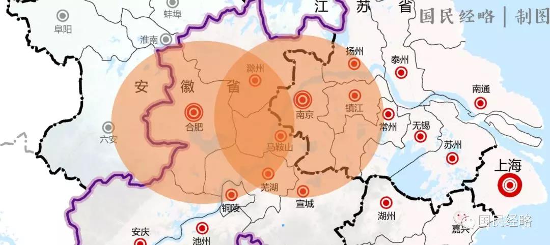国家战略长三角一体化，上海、南京、合肥占据什么位置？